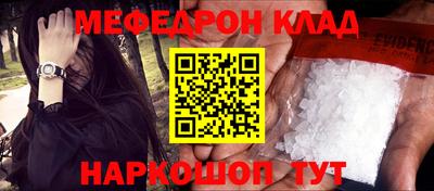 кокаин VHQ Кимры
