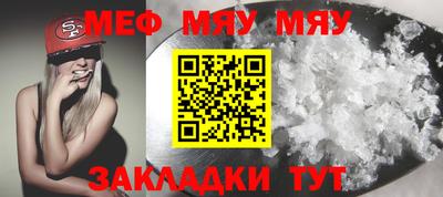 кокаин VHQ Кимры