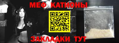 мдма Кингисепп