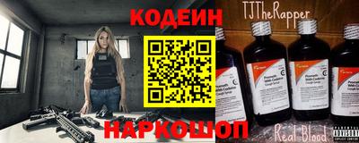 кокаин VHQ Кимры