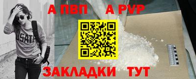 мдма Кингисепп