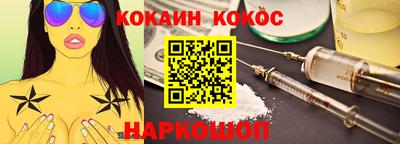 мдма Кингисепп