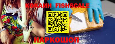 мдма Кингисепп