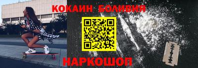 мдма Кингисепп