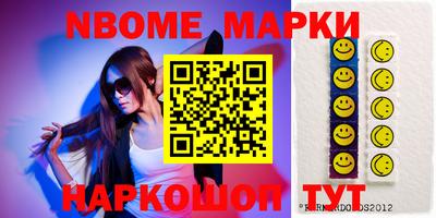 кокаин VHQ Кимры