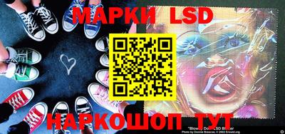 MESCALINE Кинель