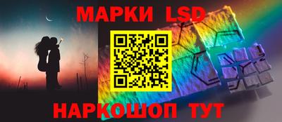 MESCALINE Кинель