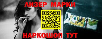MESCALINE Кинель