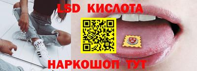мдма Кингисепп