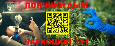 кокаин VHQ Кимры