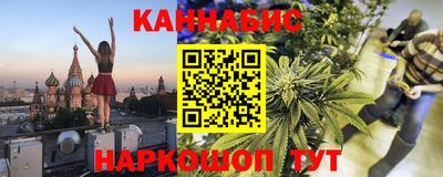 мдма Кингисепп