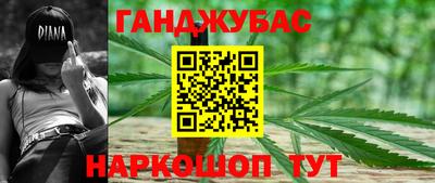 мдма Кингисепп