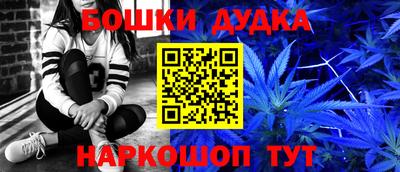 кокаин VHQ Кимры