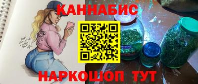 мдма Кингисепп