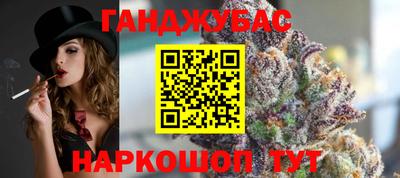MESCALINE Кинель