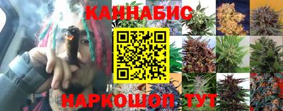 MESCALINE Кинель