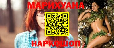 кокаин VHQ Кимры