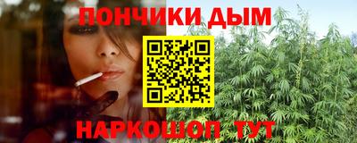 кокаин VHQ Кимры