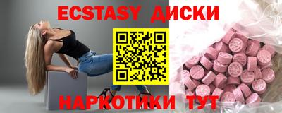 кокаин VHQ Кимры