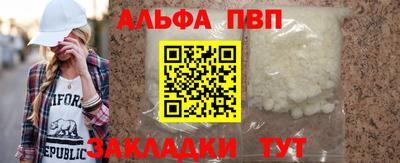 MESCALINE Кинель