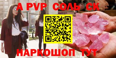кокаин VHQ Кимры