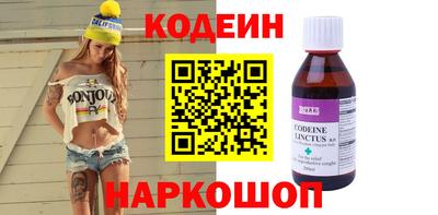 мдма Кингисепп