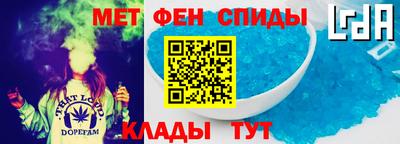 кокаин VHQ Кимры