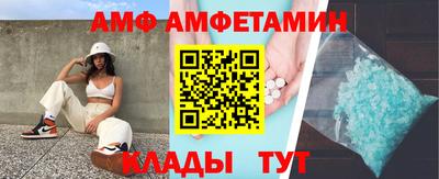 MESCALINE Кинель