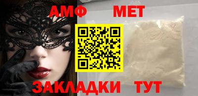 кокаин VHQ Кимры