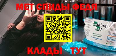 кокаин VHQ Кимры