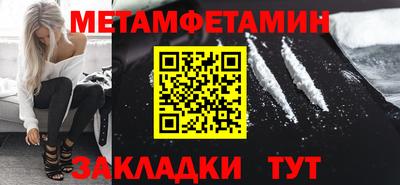 кокаин VHQ Кимры