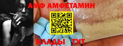MESCALINE Кинель