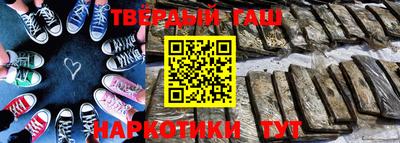 мдма Кингисепп