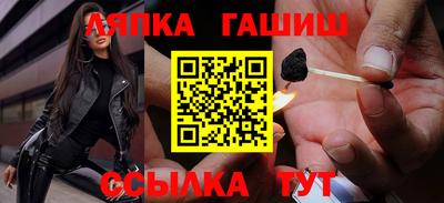 MESCALINE Кинель