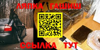 MESCALINE Кинель