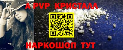 кокаин VHQ Кимры