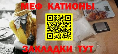 мдма Кингисепп