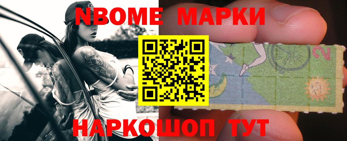 LSD-25 экстази ecstasy  Вход с VPN  LSD-25 экстази ecstasy  ссылка на мегу сайт  Каспийск 